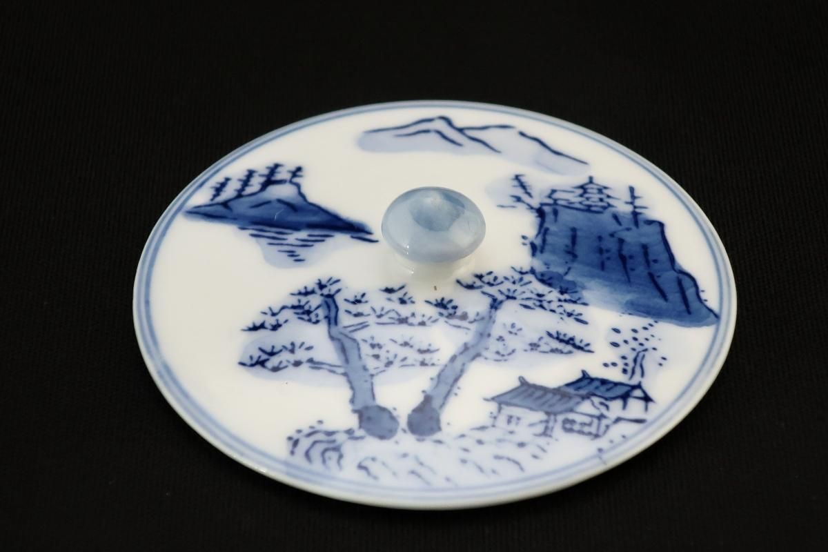 釜師菊地政光作 舟形銀象嵌燗鍋 替蓋（銀）有 / Iron Sake