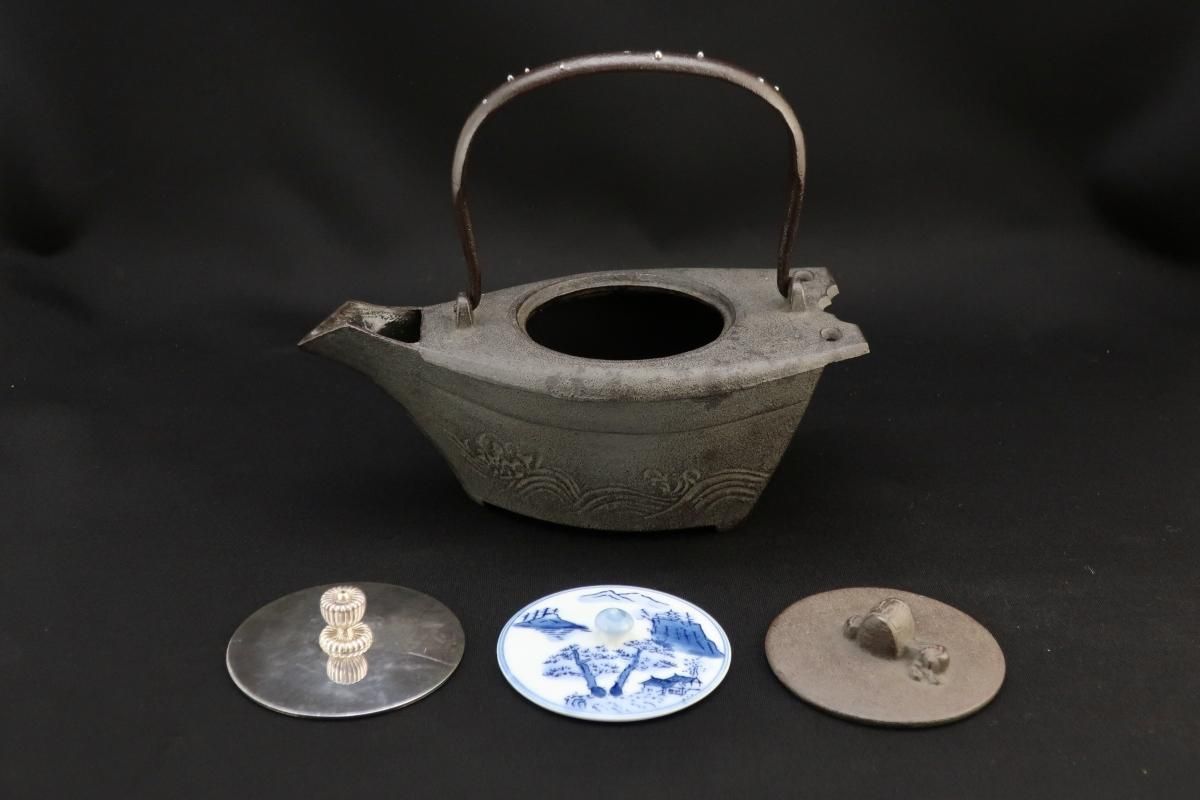 釜師菊地政光作 舟形銀象嵌燗鍋 替蓋（銀）有 / Iron Sake