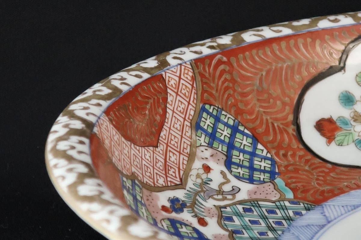 伊万里色絵龍花鳥文大皿 / Imari Large Polychrome Plate with