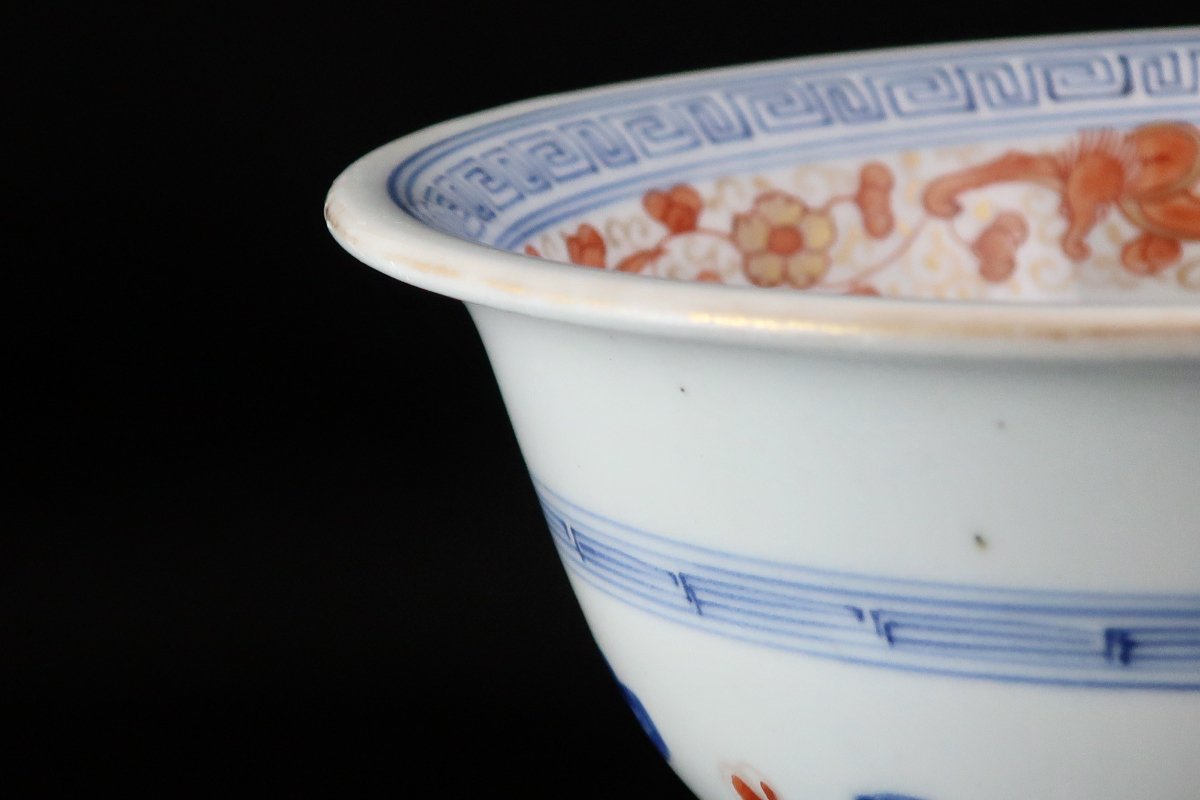 伊万里色絵松竹梅丸文盃洗 / Imari Polychrome Sake Cup Washing Bowl - OKURA ORIENTAL ART  / 大蔵オリエンタルアート