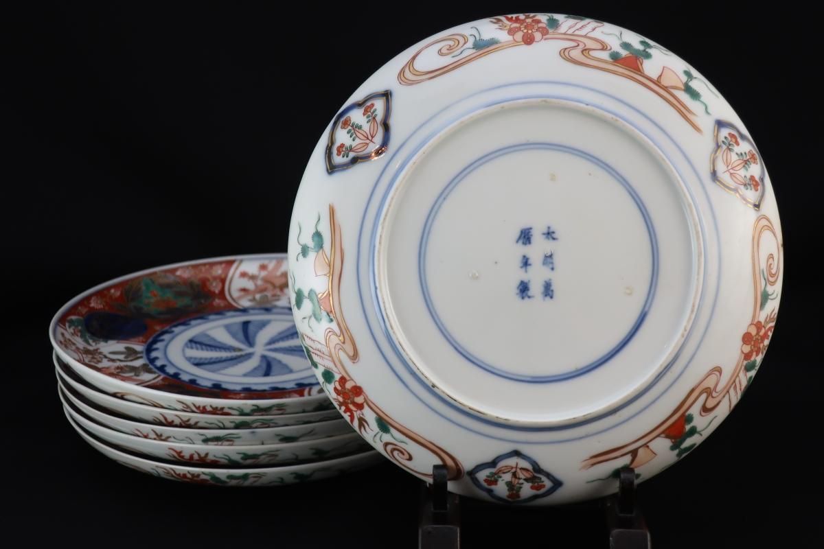 大聖寺伊万里色絵鶴松竹梅文七寸皿 五枚組 / Daishojji Imari