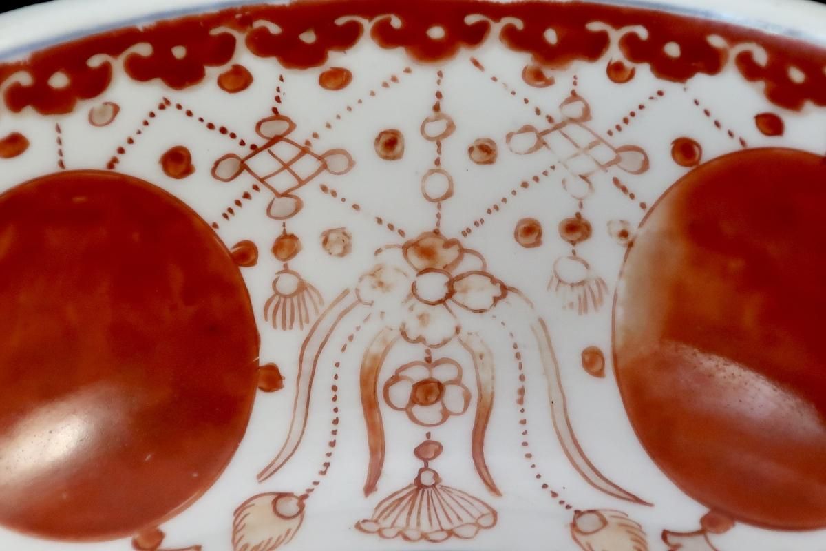 伊万里色絵赤玉瓔珞文中鉢 / Imari Poychrome Bowl with the