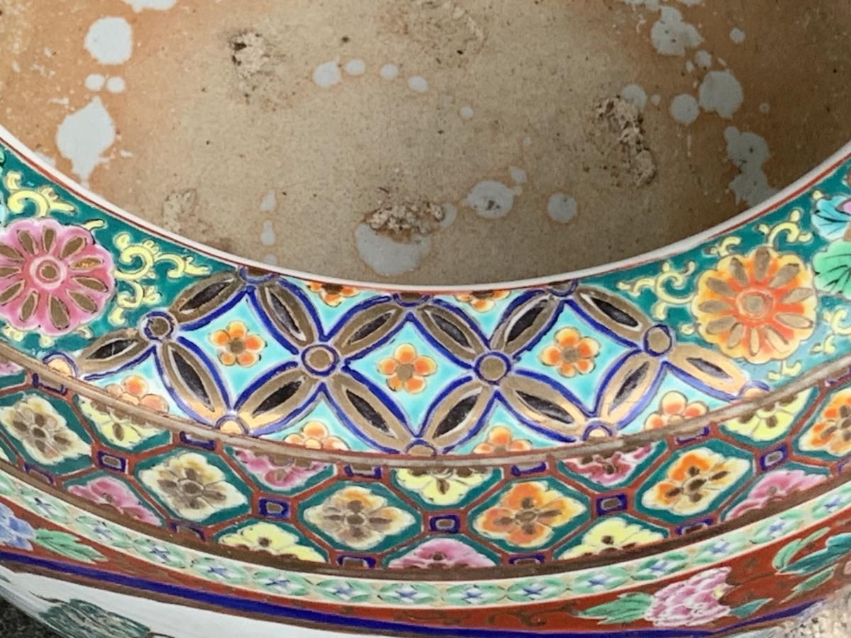 伊万里色絵十錦手火鉢 / Imari Polychrome Hibachi - OKURA