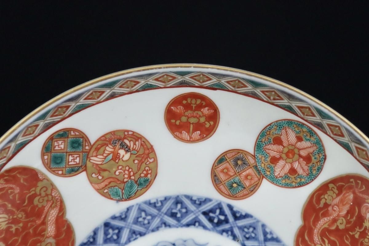 伊万里色絵龍赤丸文六寸皿 五枚組 / Imari Polychrome Plates
