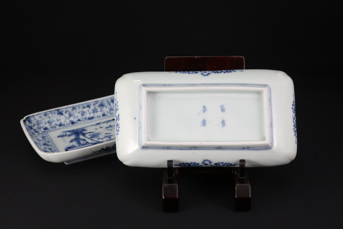 伊万里染付花唐草松竹梅文長皿 二枚組 / Imari Rectangular Blue & White Plates set of 2 - OKURA  ORIENTAL ART / 大蔵オリエンタルアート