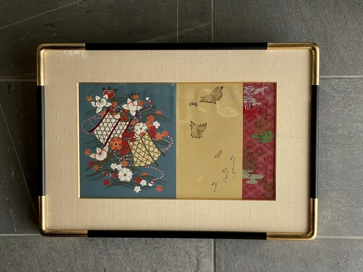 彩色木版画額(桜橘) / Frame of Colored Woodblock Print 彩色木版画額(桜橘) / Frame of Colored Woodblock Print