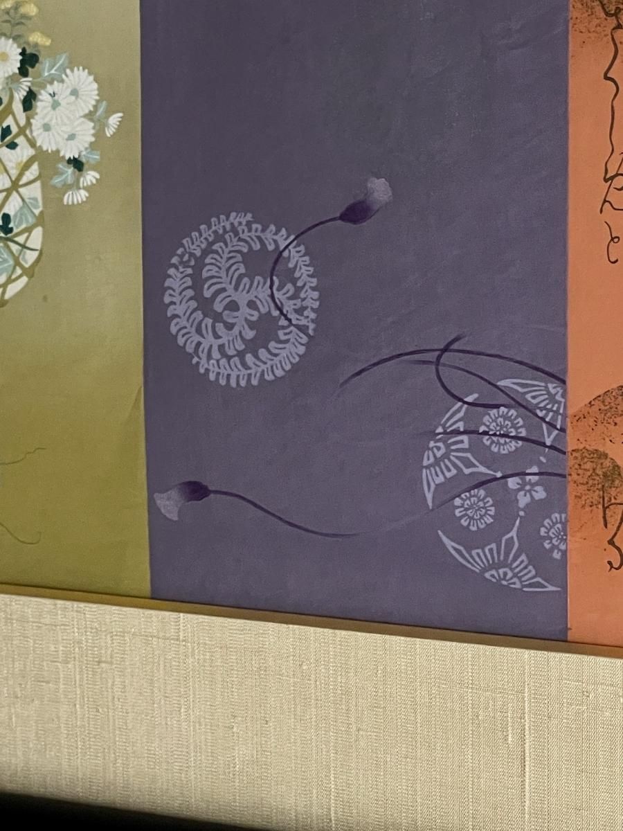 彩色木版画額（春の花） / Frame of Colored Woodblock Print