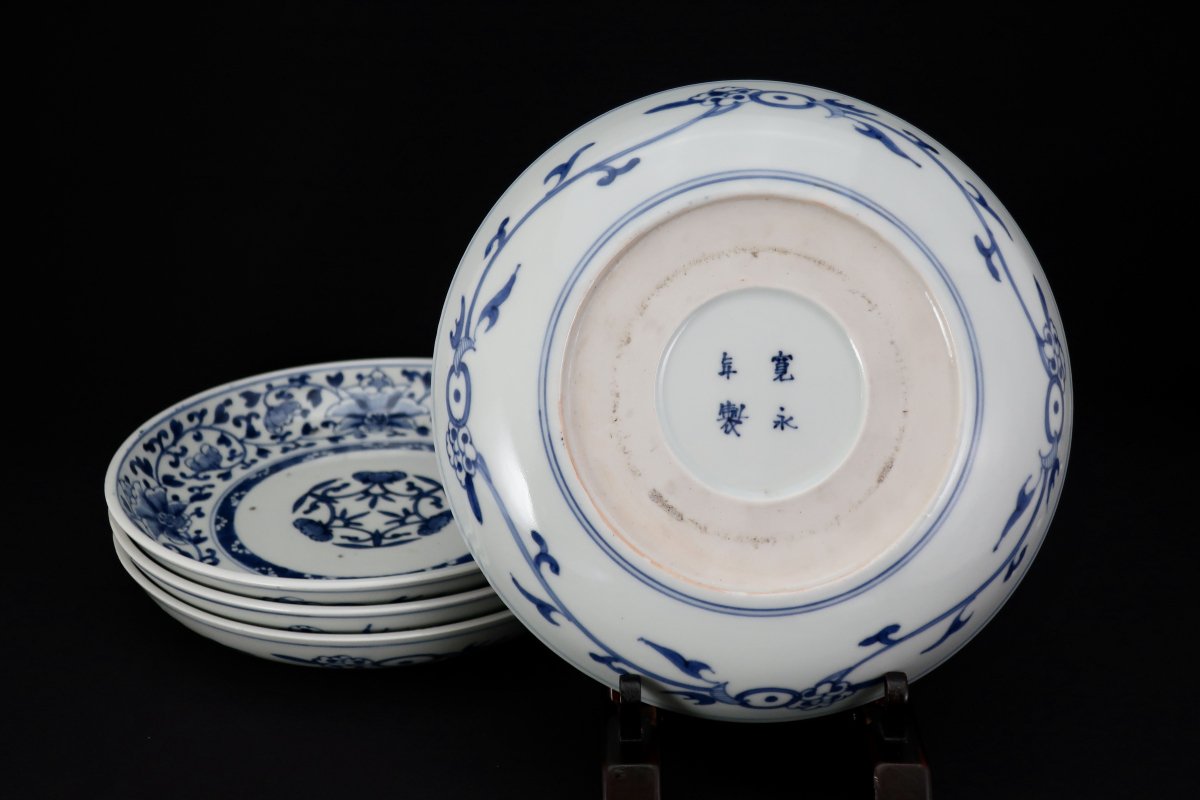 伊万里染付花唐草文七寸皿 四枚組 / Imari Blue & White Plates set of 