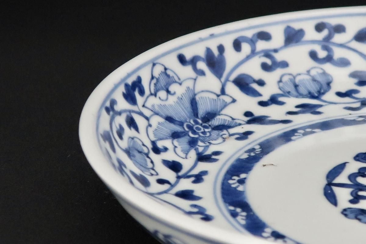 伊万里染付花唐草文七寸皿 四枚組 / Imari Blue & White Plates