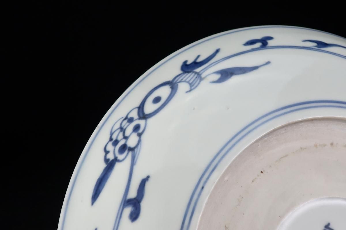 伊万里染付花唐草文七寸皿 四枚組 / Imari Blue & White Plates 伊万里染付花唐草文七寸皿 四枚組 / Imari Blue & White Plates