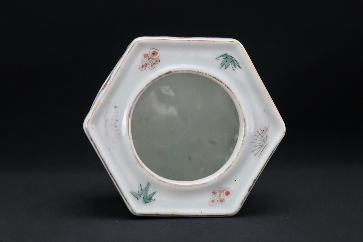 伊万里色絵六角透かし盃台 / Imari Polychrome Hexiagonal