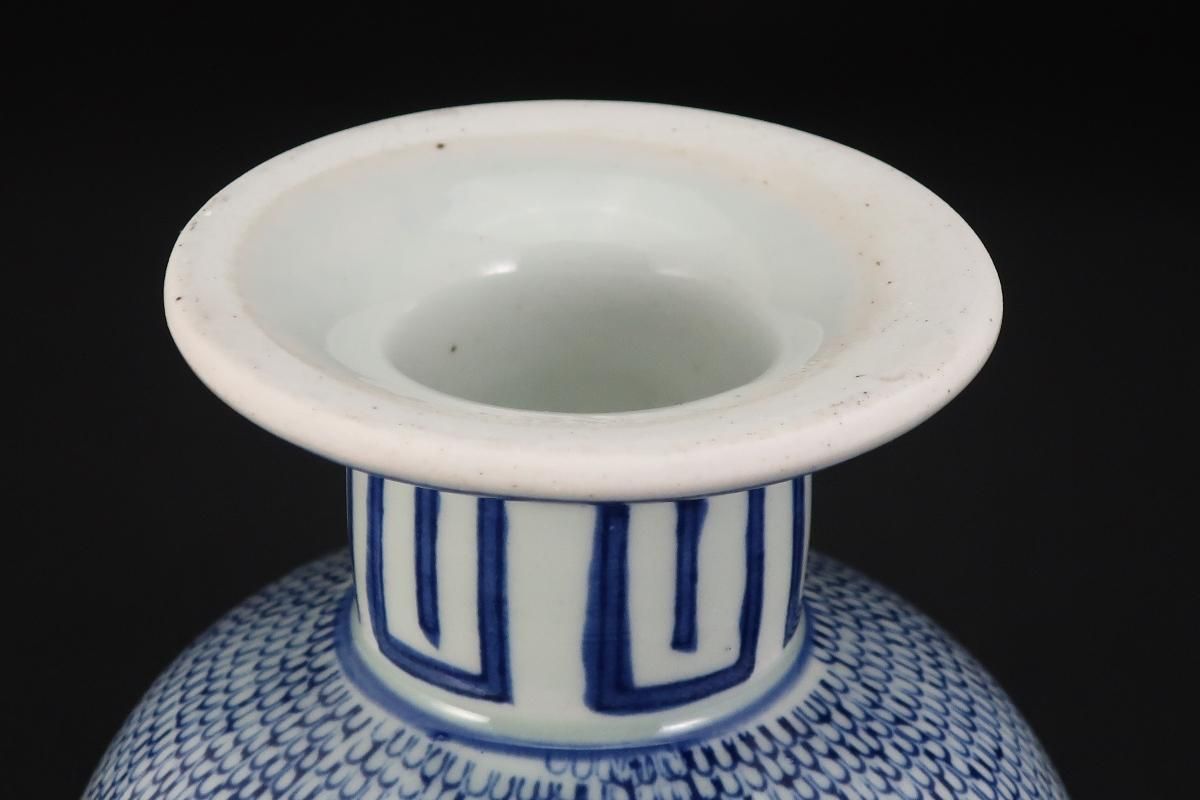伊万里印判染付微塵唐草文盃洗 / Imari Blue & White 'Haisen