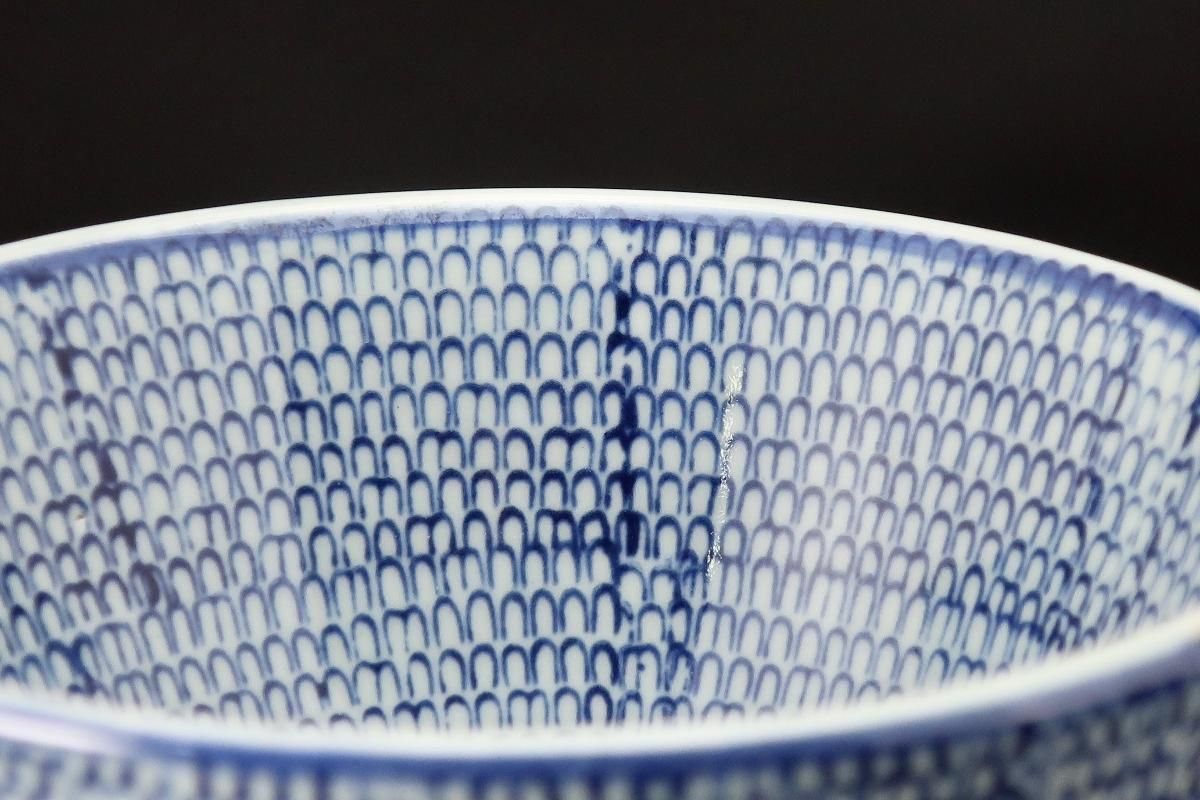 伊万里印判染付微塵唐草文盃洗 / Imari Blue & White 'Haisen