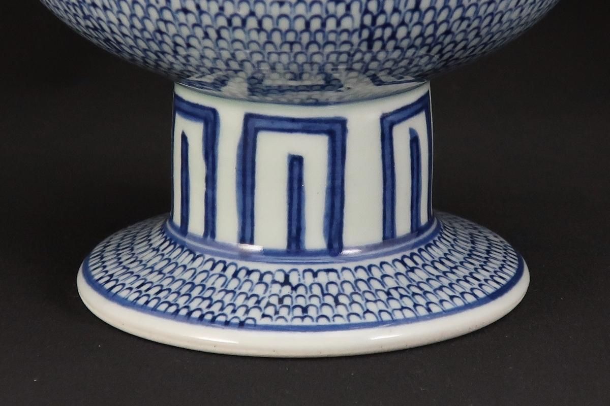 伊万里印判染付微塵唐草文盃洗 / Imari Blue & White 'Haisen