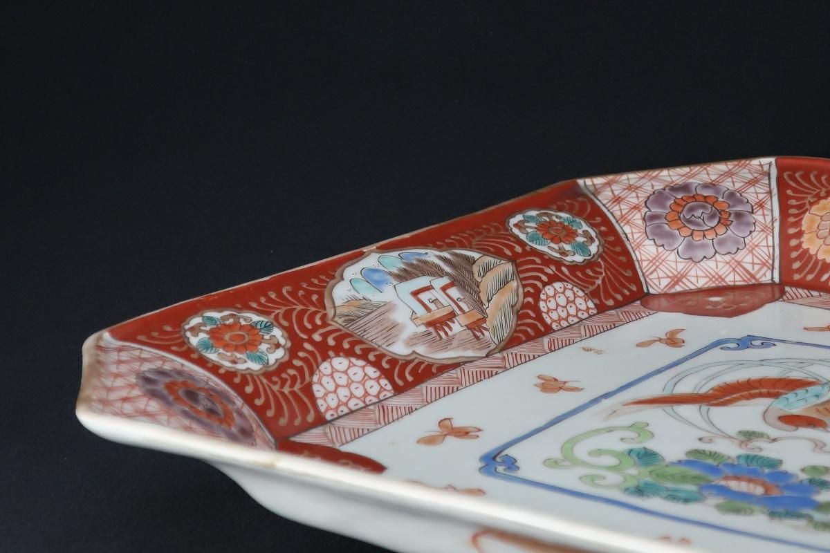 伊万里色絵鳳凰文隅切角大皿 / Imari Large Rectangular Plate 伊万里色絵鳳凰文隅切角大皿 / Imari Large Rectangular Plate