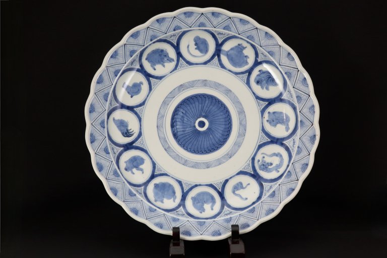Τմ٤ο绮 / Imari Large Blue & White Plate with the picture of Twelve signs of Zodiac