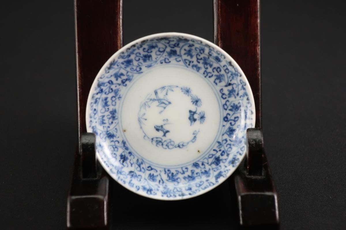 Blue Imari 食器セット 8枚セット 染付伊万里 Blue Imari 食器セット 8枚