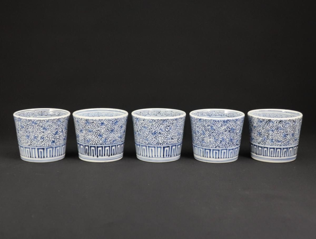 伊万里染付微塵唐草文蕎麦猪口 五客組 / Imari Blue & White 伊万里染付微塵唐草文蕎麦猪口 五客組 / Imari Blue & White