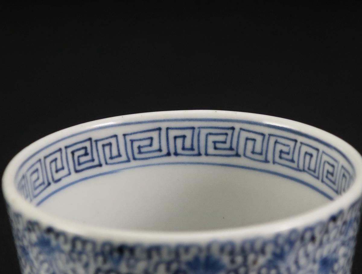 伊万里染付微塵唐草文蕎麦猪口 五客組 / Imari Blue & White