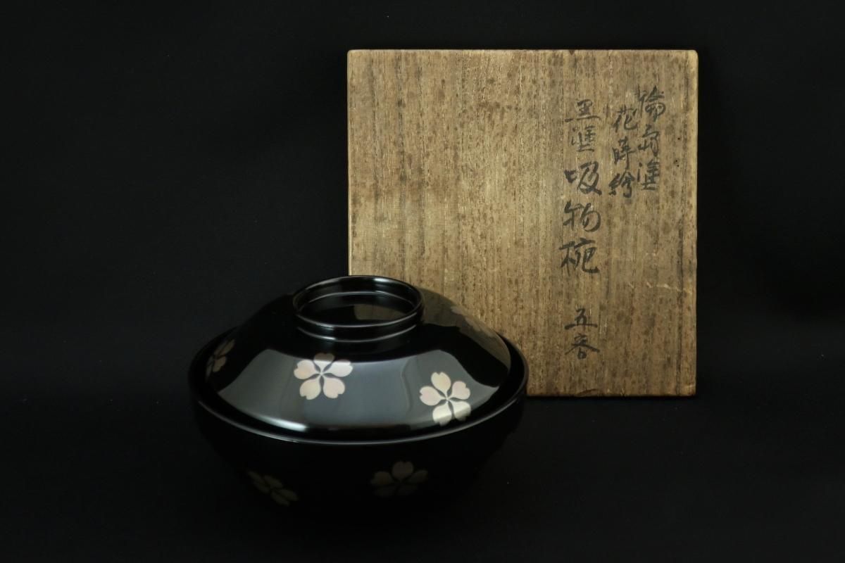 輪島塗花蒔絵吸物椀 五客組 / Wajima Black-lacquered Soup 輪島塗花蒔絵吸物椀 五客組 / Wajima Black-lacquered Soup