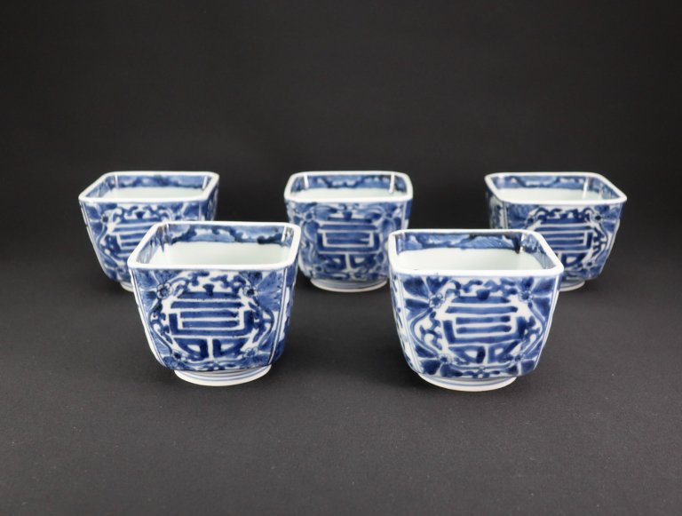 ΤպʸѸա޵ / Imari Square Blue & White 'Mukoduke' Cups  set of 5