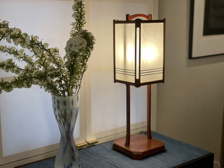  / Small 'Andon' Paper Lamp