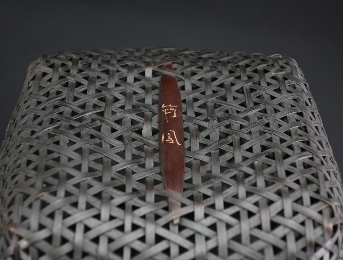 中田錦石作 花籠 中田錦鳳作 花籠（共箱有） / Bamboo Flower Basket made by