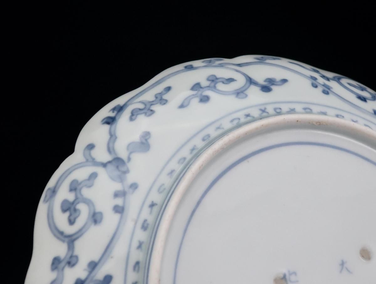 伊万里染付蛸唐草文七寸皿 五枚組 / Imari Blue & White Plates 伊万里染付蛸唐草文七寸皿 五枚組 / Imari Blue & White Plates