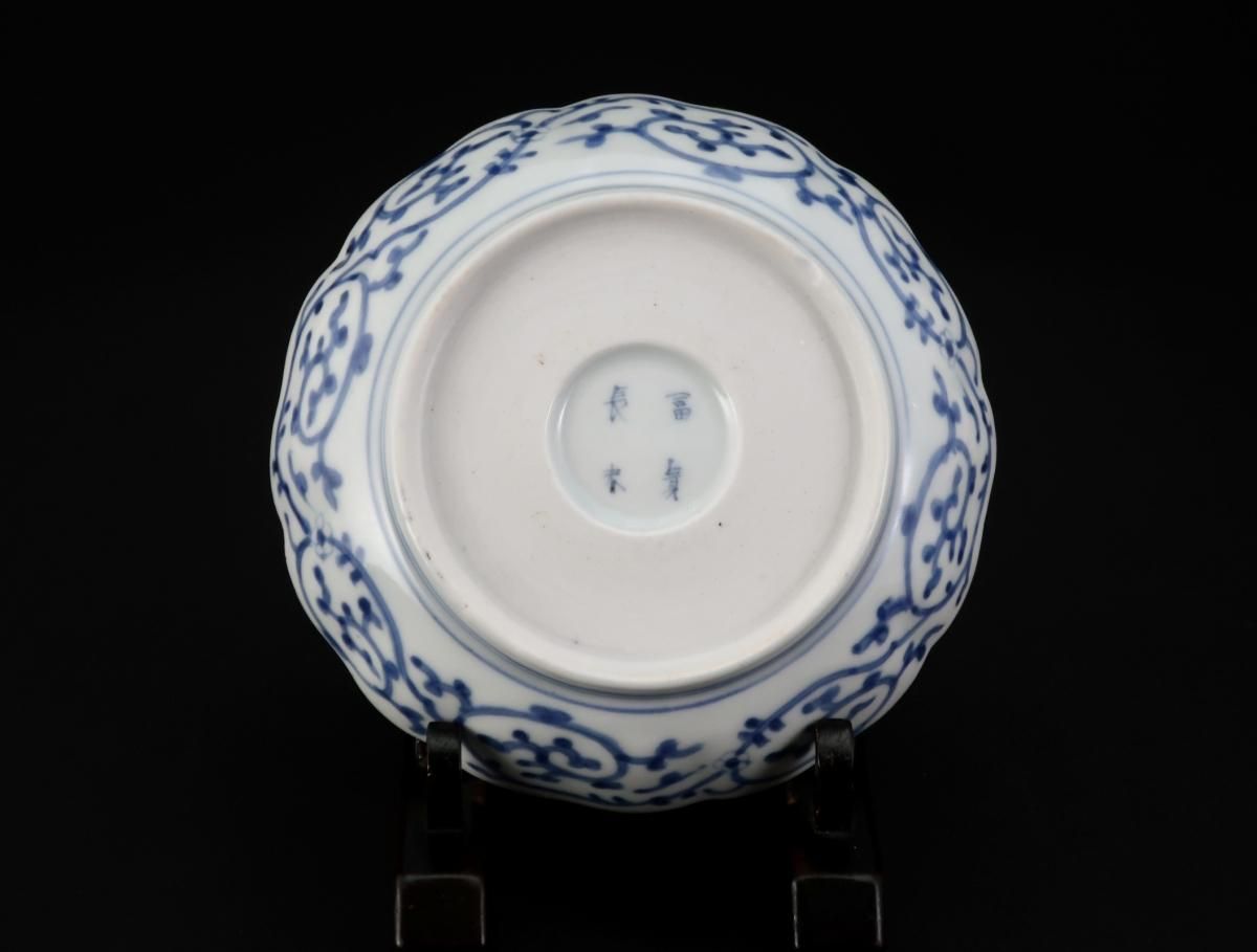 伊万里染付萩唐草文小なます皿 五枚組 / Imari Small Blue