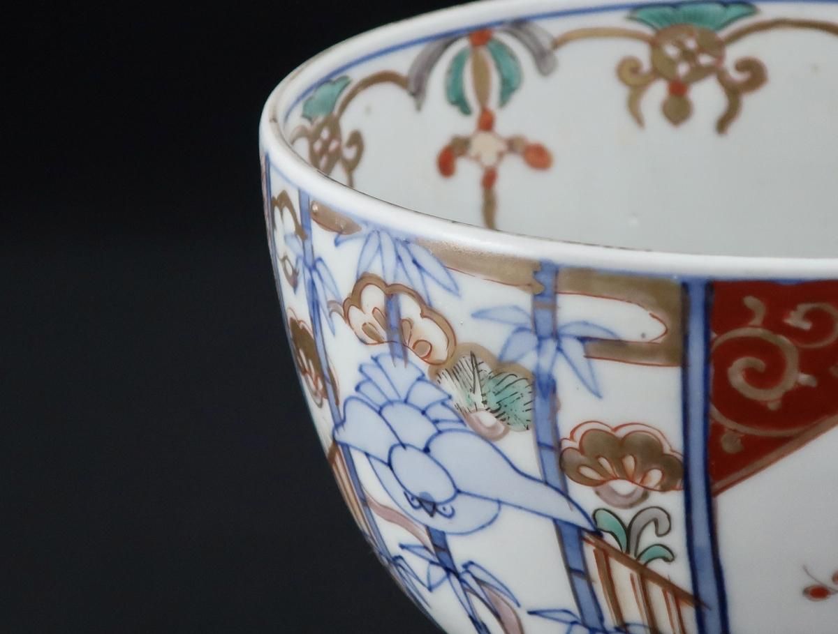 伊万里色絵花鳥文盃洗 / Imari Polychrome 'Haisen' Sake Sup