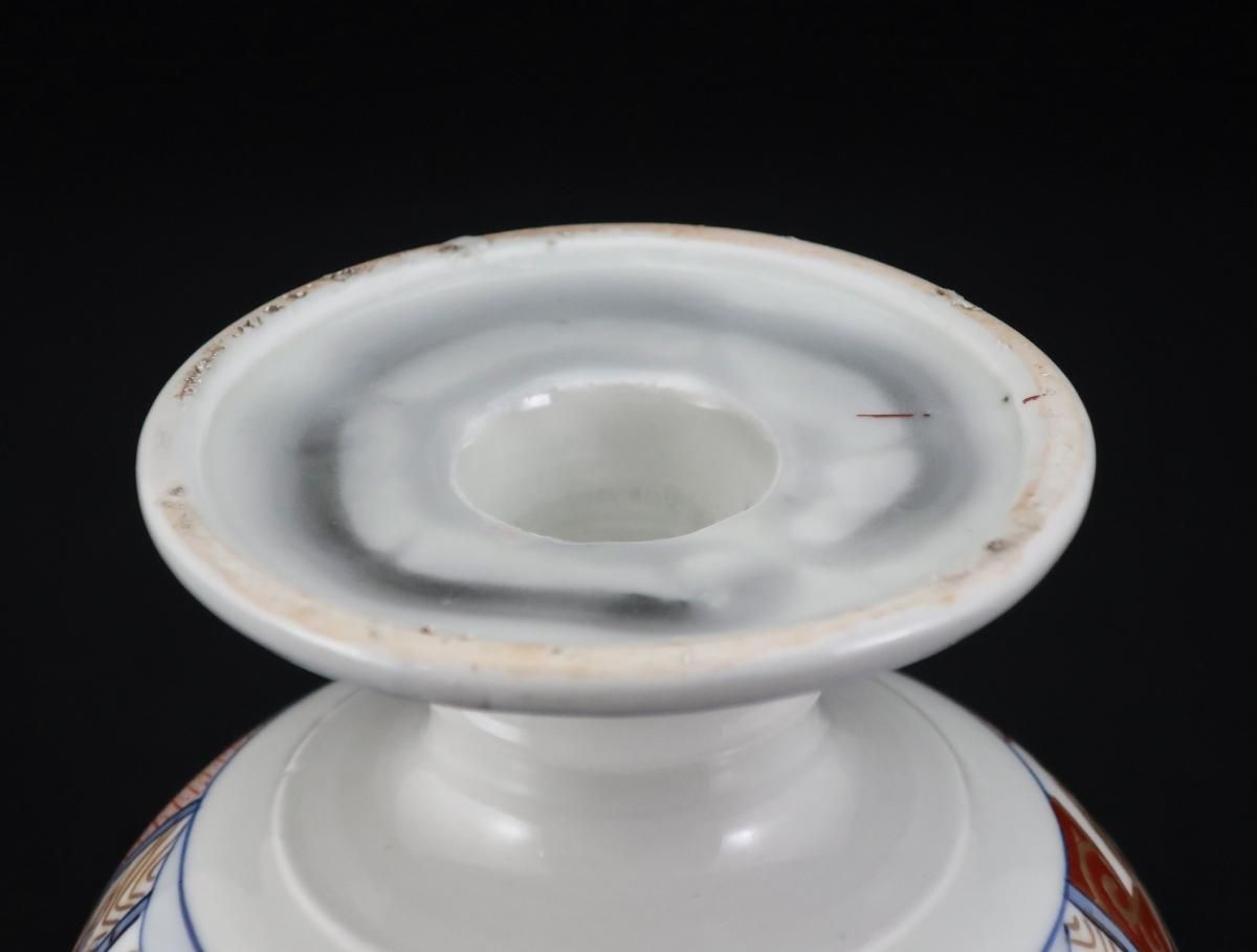 伊万里色絵花鳥文盃洗 / Imari Polychrome 'Haisen' Sake Sup