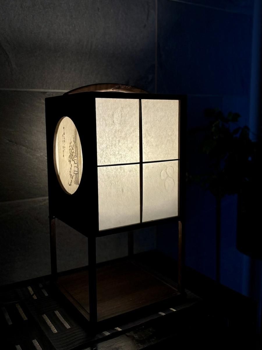 桑製角行灯 / Mulberry wood 'Andon' Paper Lamp - OKURA ORIENTAL ART