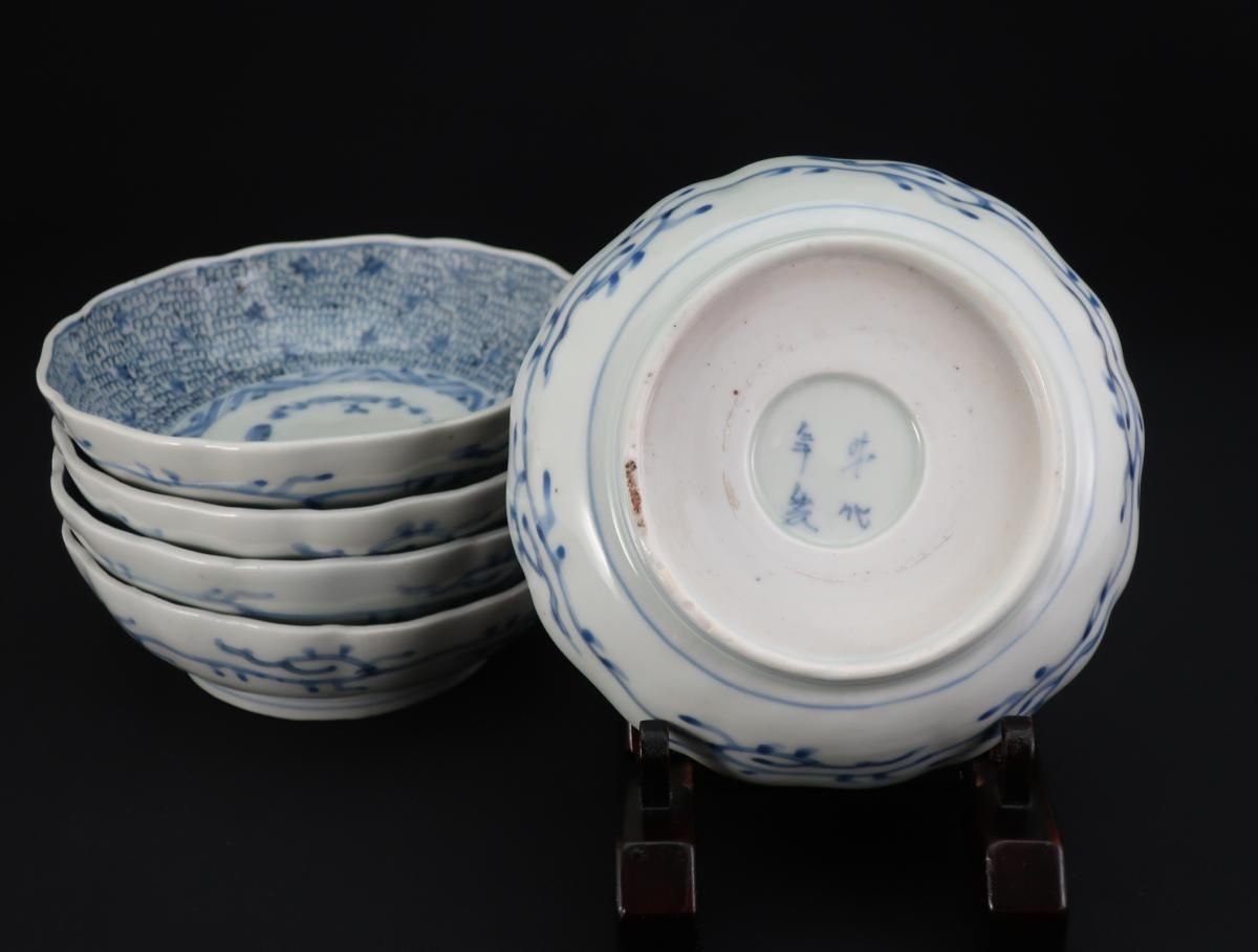 伊万里染付微塵唐草文なます皿　五枚組 / Imari Blue & White 'Namasu' Bowls set of 5 - OKURA  ORIENTAL ART / 大蔵オリエンタルアート