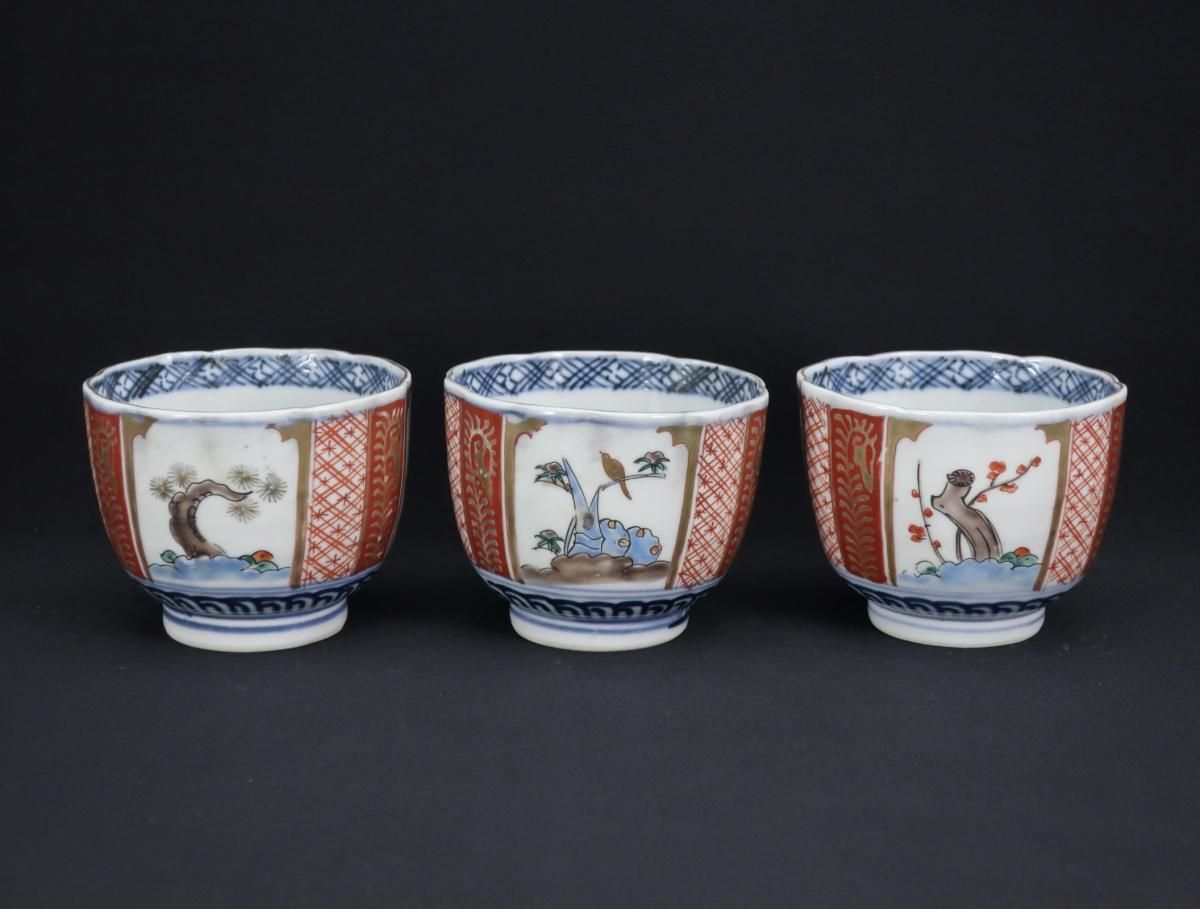 伊万里 向付 伊万里色絵向付 五客組 / Imari Polychrome 'Mukoduke' Cups set of 5