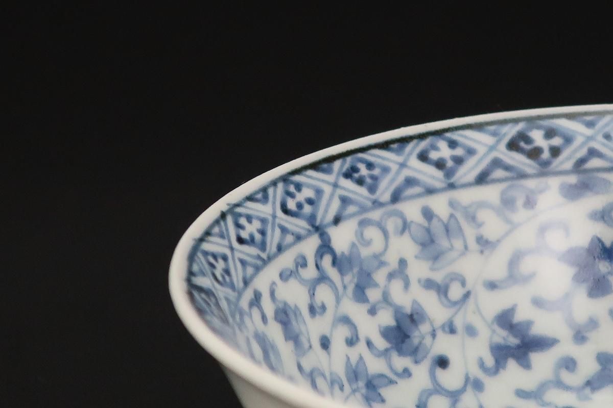 伊万里染付総花唐草文なます皿 五枚組 / Imari Blue & White 伊万里染付総花唐草文なます皿 五枚組 / Imari Blue & White