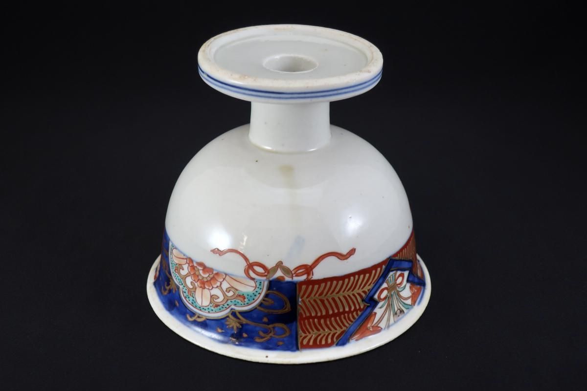 伊万里色絵金魚文盃洗 / Imari Polychrome 'Haisen' Sake cup