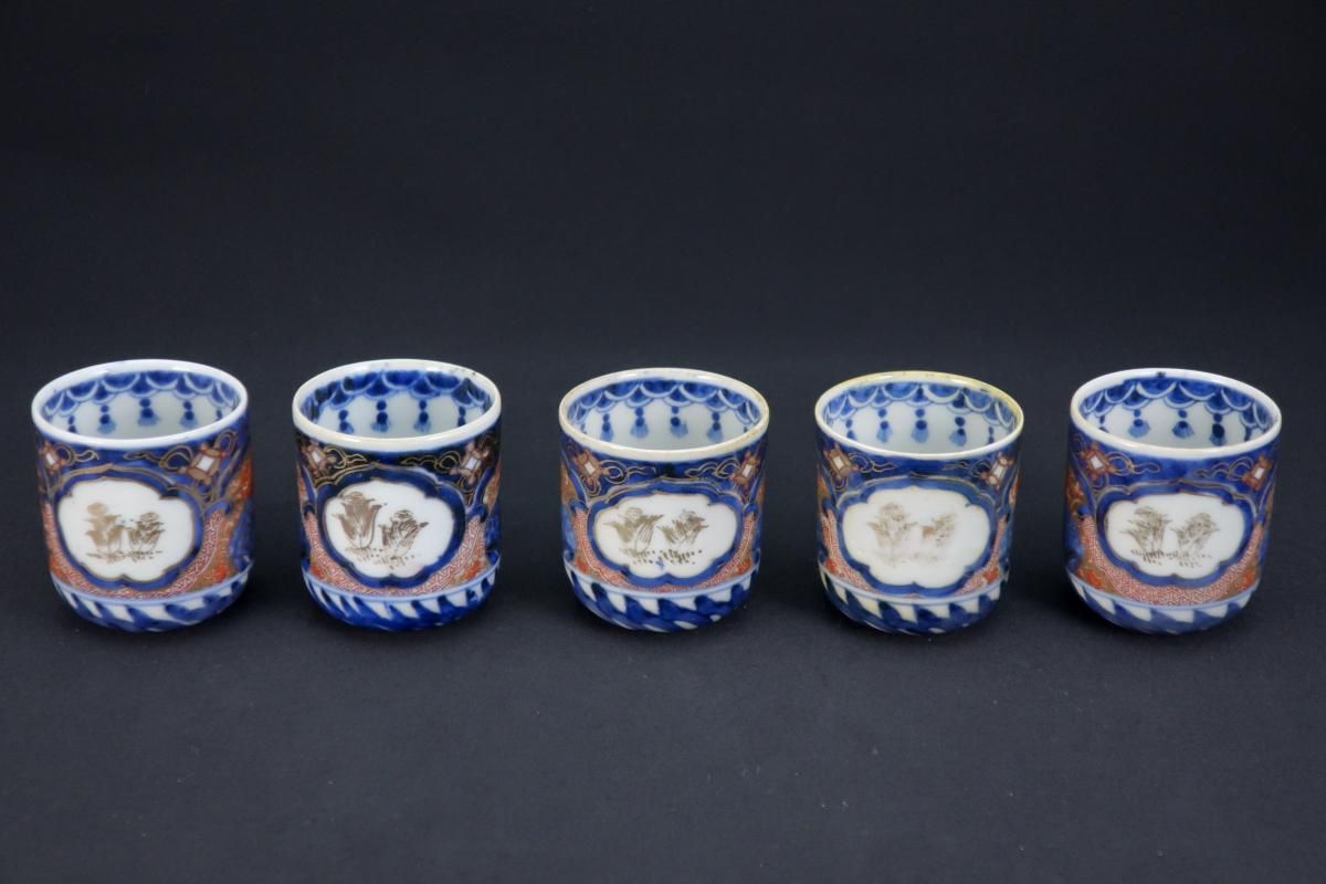 伊万里 色絵 鶴菊蝶 猪口 5個 [B31357] 伊万里色絵瓔珞文覗猪口 五客組 / Imari Small Polychrome Cups