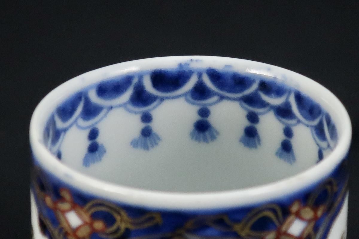 伊万里焼色絵丸文に扇図のぞき5個 [B31668] 伊万里焼色絵丸文に扇図のぞき5個 [B31668] 美術品