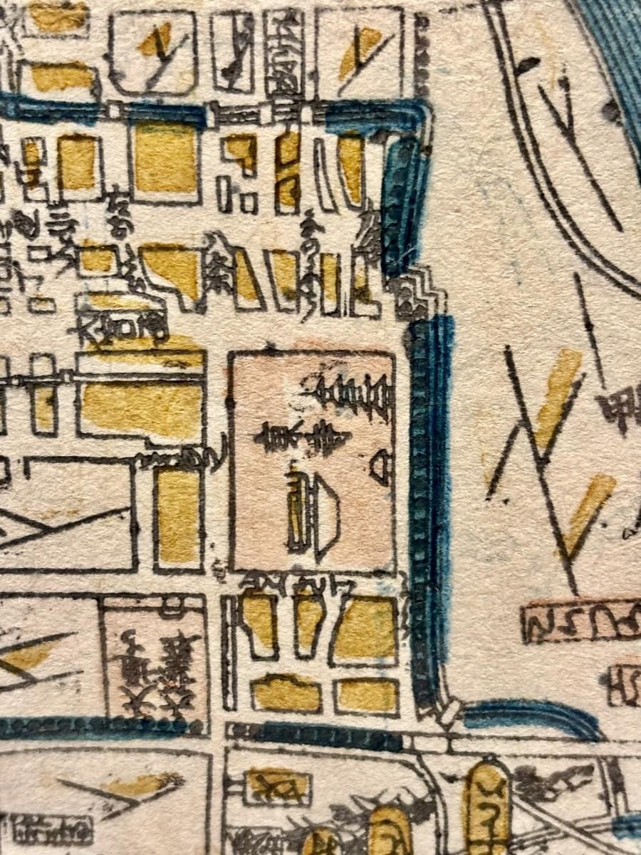 京都古地図 / Old Kyoto Map - OKURA ORIENTAL ART / 大蔵