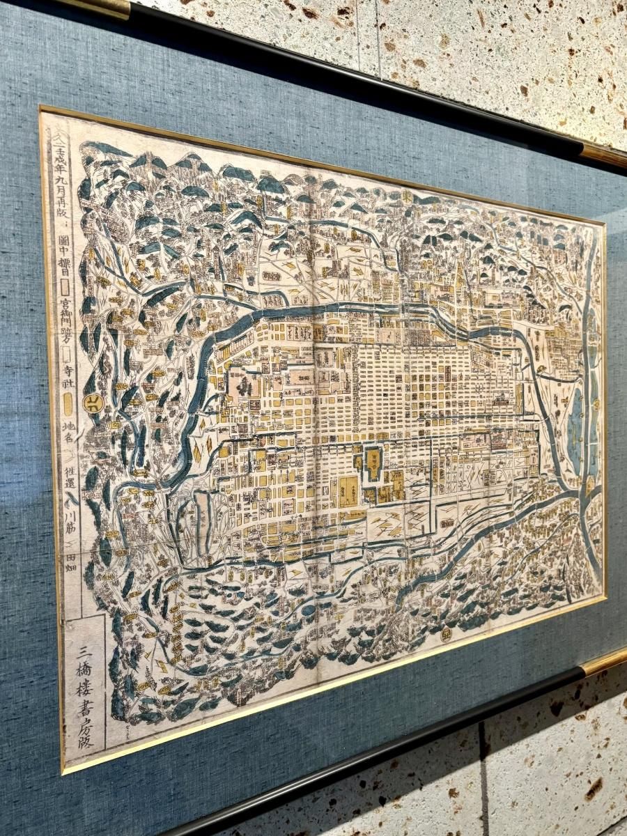 2024-25 秋冬新作  - Map Kyoto Old / 京都古地図 OKURA 大蔵 / ART ORIENTAL 日本史