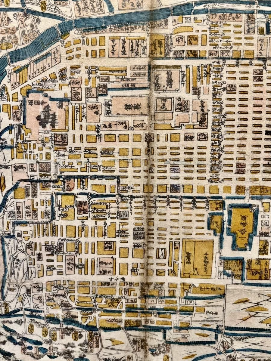 送料無料◆2025新品  京都古地図 / Old Kyoto Map - OKURA ORIENTAL ART / 大蔵 地図・旅行ガイド