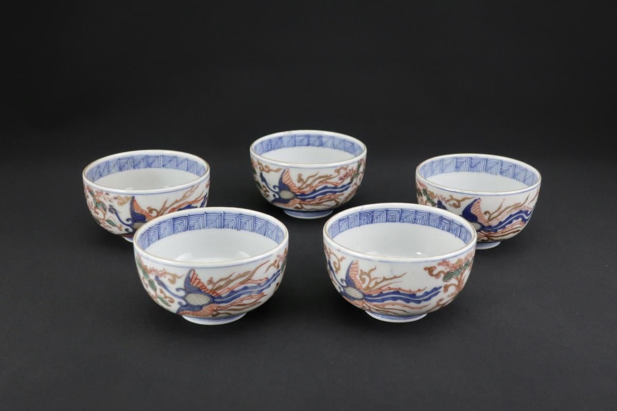 今ならほぼ即納！ / 五客組 伊万里色絵桐鳳凰文輪茶碗 Imari Cups Tea Polychrome 工芸品