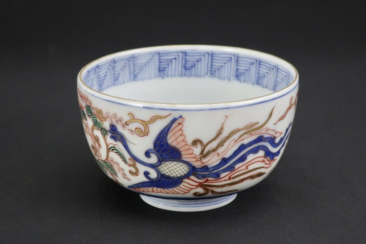 伊万里 馬上杯 向付 在銘 色絵 手書き 茶道具 酒器