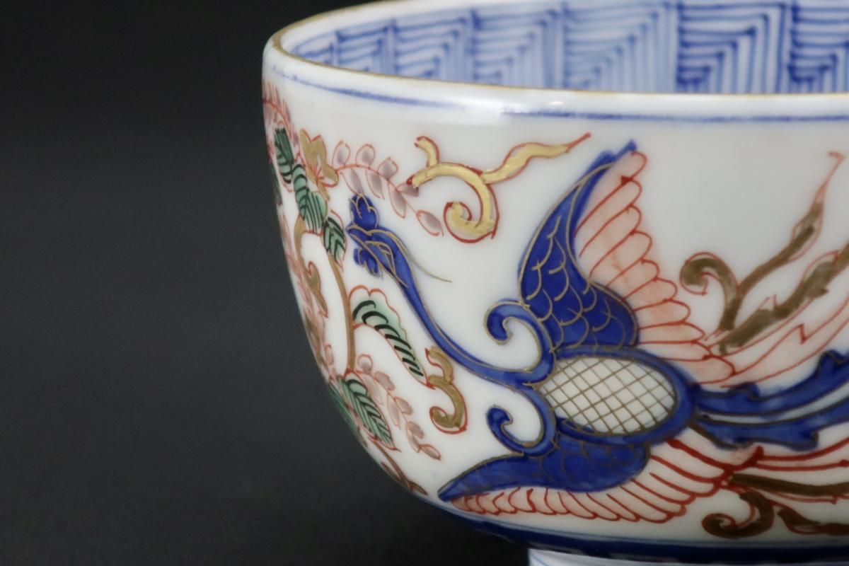 伊万里色絵桐鳳凰文輪茶碗 五客組 / Imari Polychrome Tea Cups