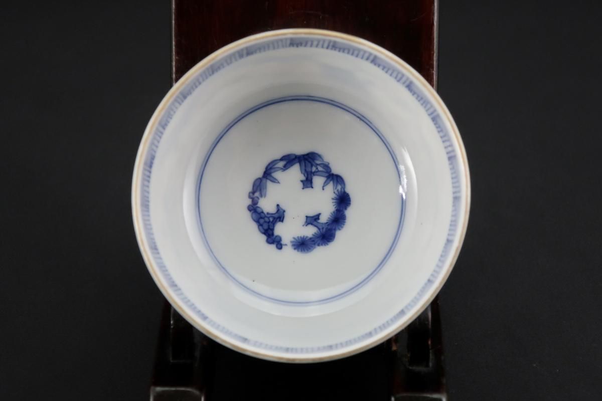 古伊万里 染付 竹横線丸紋 梅菊模様 盃洗 - 生活骨董と古布の