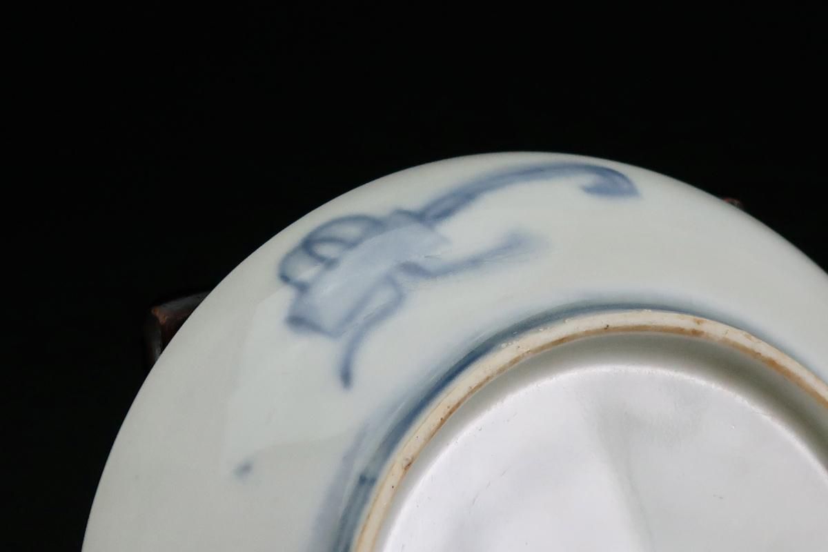 伊万里色絵鳳凰牡丹文四寸皿 五枚組 / Imari Small Polychrome