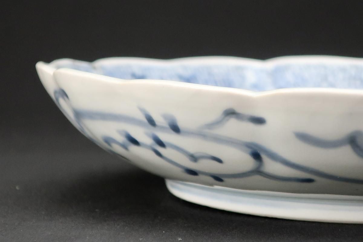 伊万里染付微塵唐草文八寸皿 五枚組 / Imari Blue & White