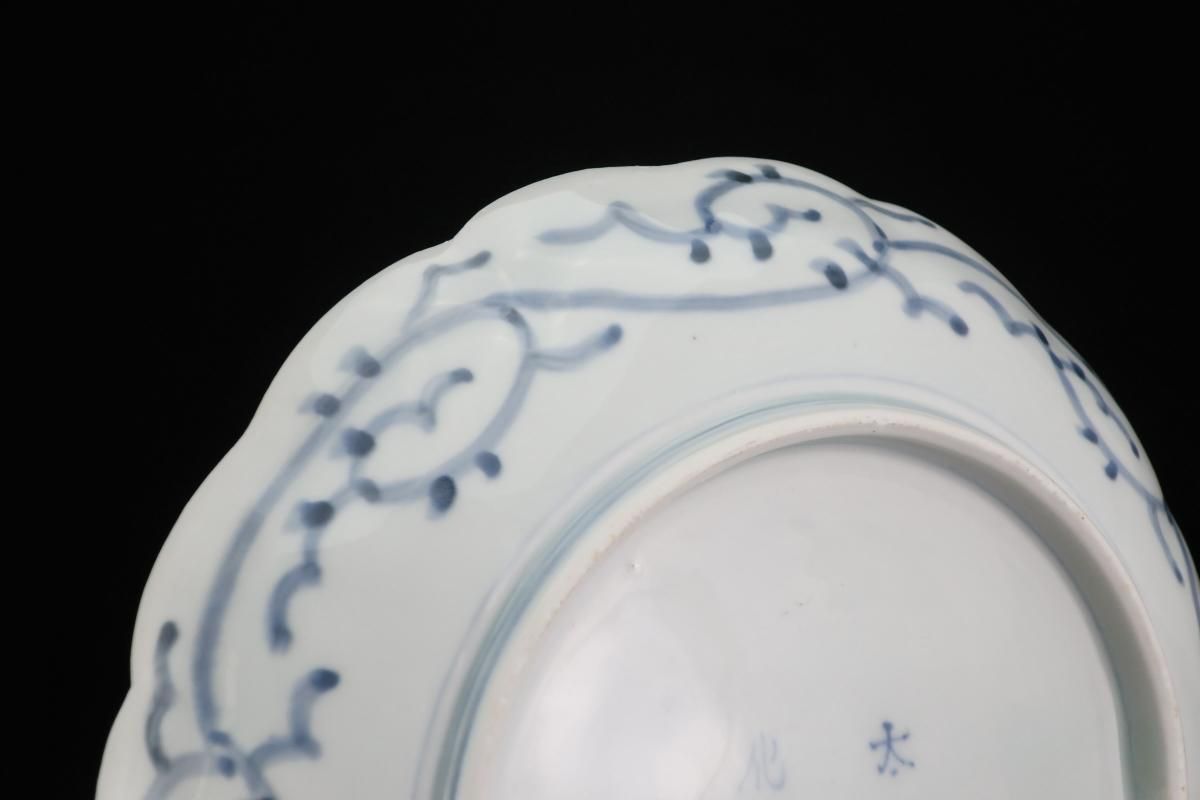 伊万里染付微塵唐草文八寸皿 五枚組 / Imari Blue & White