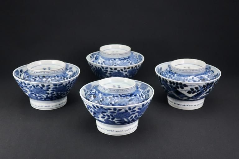 伊万里染付花鳥文蓋茶碗(大) 四客組 / Imari Blue & White Bowls with Lids  set of 4
