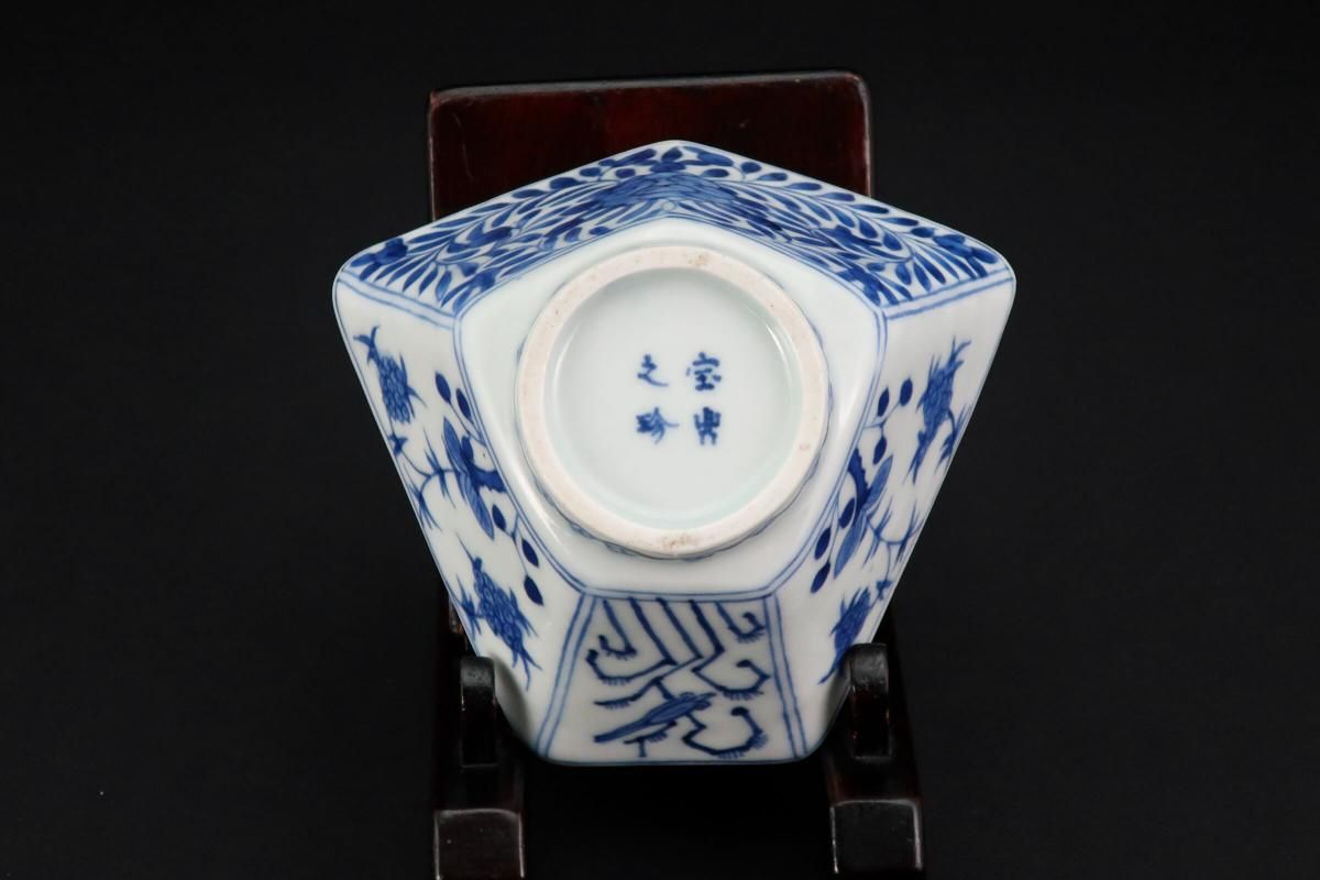 伊万里 向付 伊万里染付草花文変形向付 四客組 / Imari Blue & White 'Mukoduke